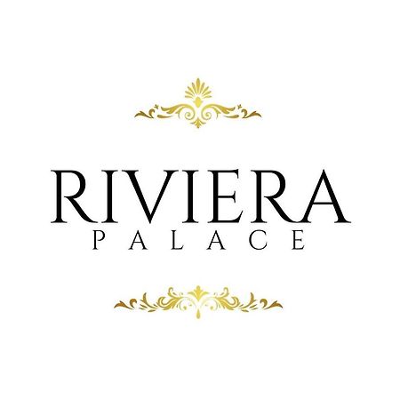Riviera Palace Шенгін Екстер'єр фото